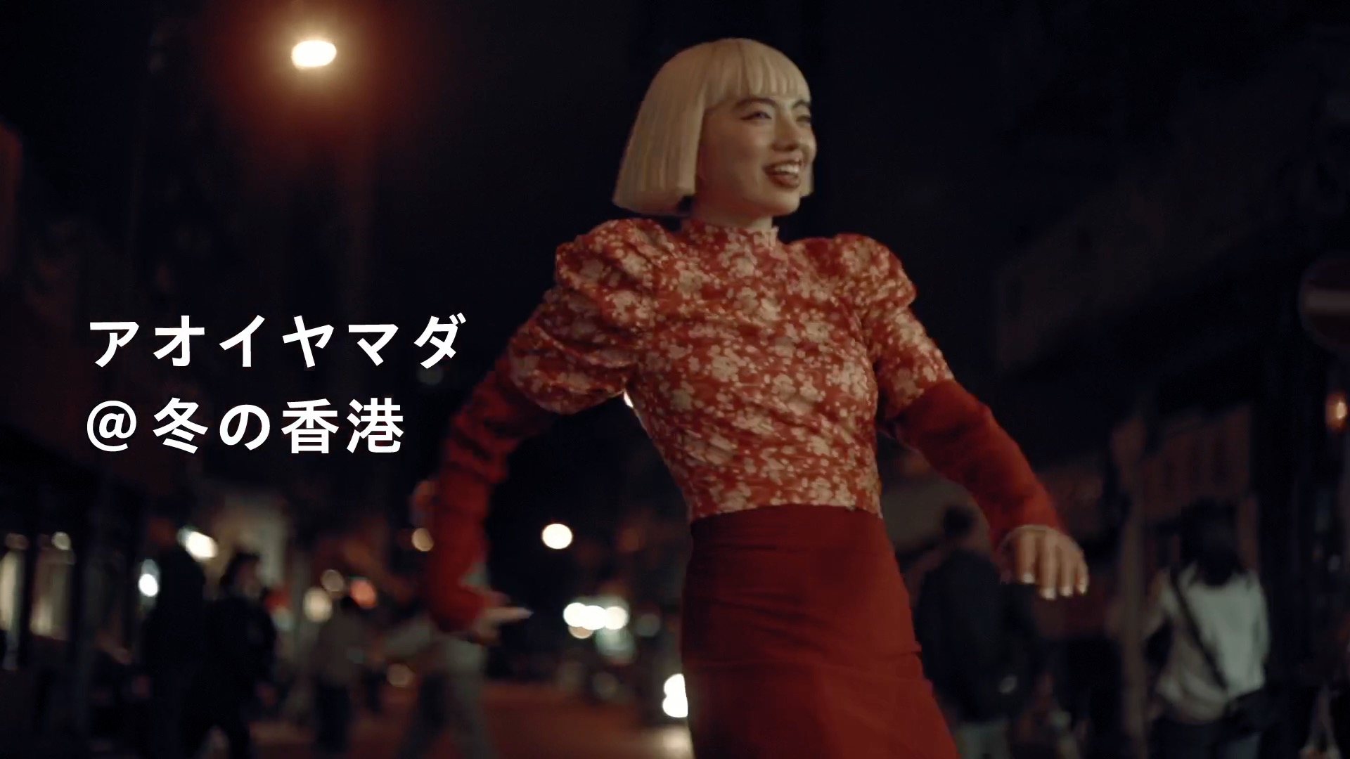 YT_AOI_Long ver_1211